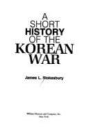 A_short_history_of_the_Korean_War